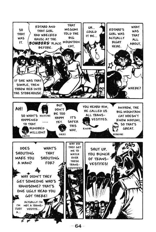 Kotaro Makaritoru Chapter 96 #8