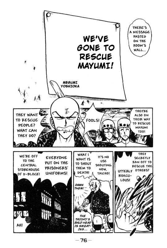 Kotaro Makaritoru Chapter 96 #20