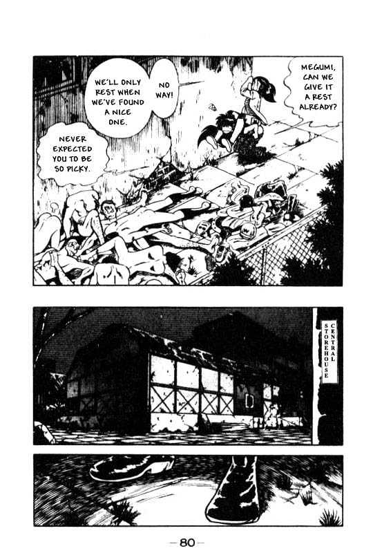 Kotaro Makaritoru Chapter 96 #24
