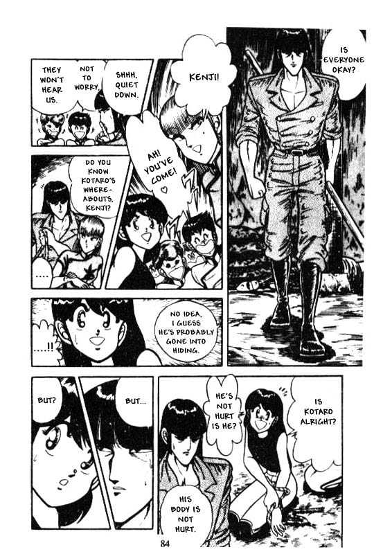 Kotaro Makaritoru Chapter 96 #28