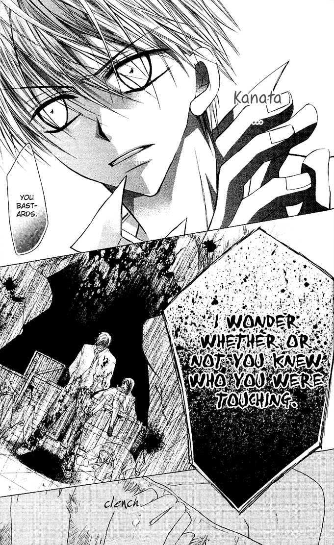 Dakara, Ore Ni Shina Yo Chapter 5 #10