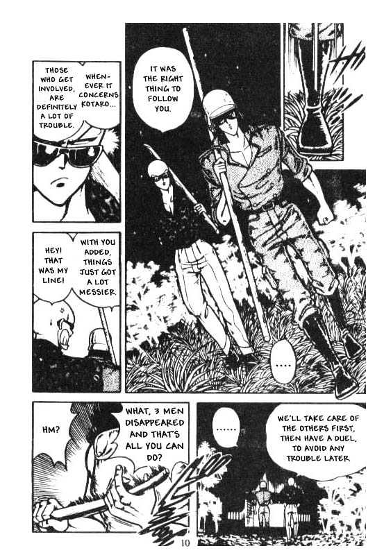 Kotaro Makaritoru Chapter 94 #9