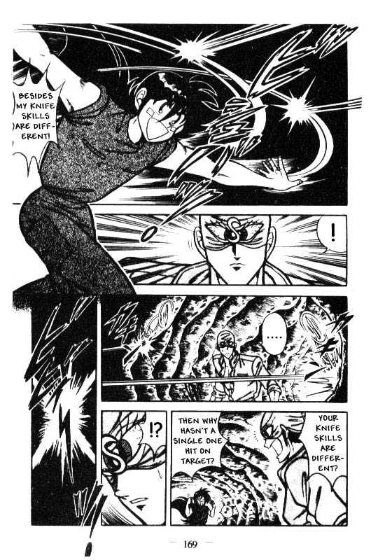 Kotaro Makaritoru Chapter 93 #5