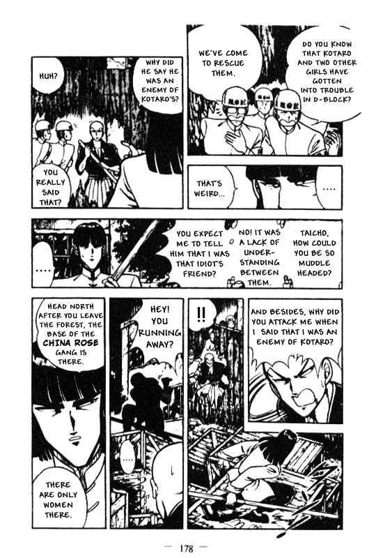 Kotaro Makaritoru Chapter 93 #14