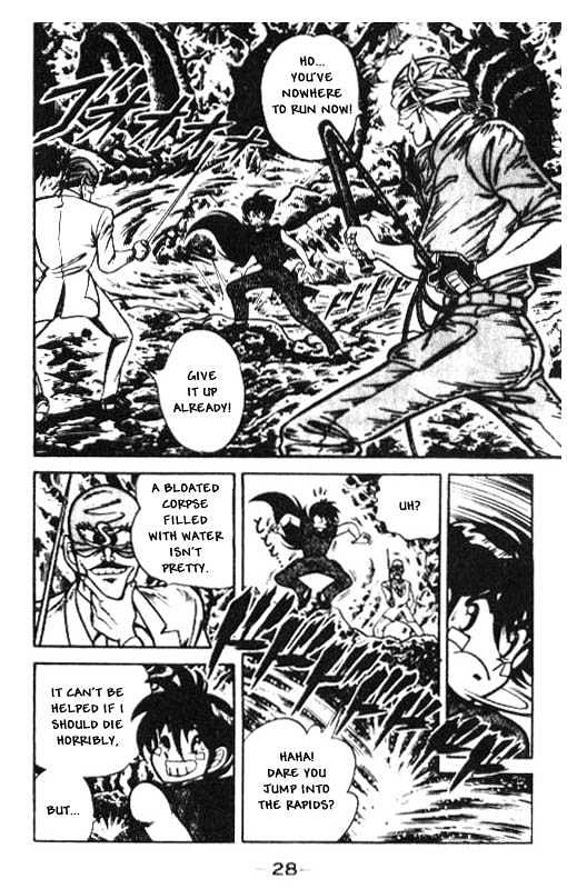Kotaro Makaritoru Chapter 94 #27