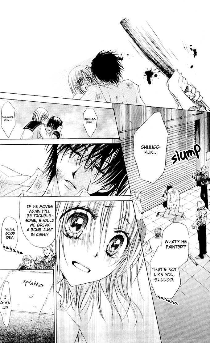 Dakara, Ore Ni Shina Yo Chapter 4 #31