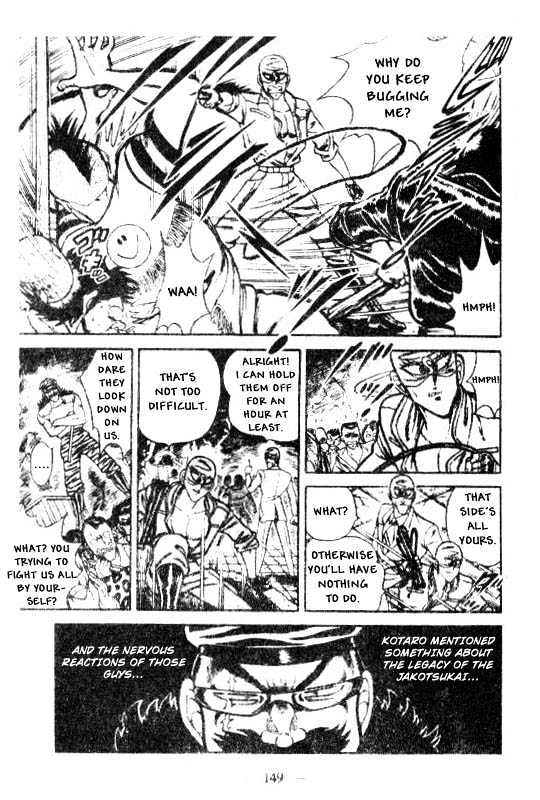 Kotaro Makaritoru Chapter 92 #3