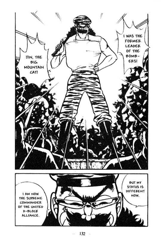 Kotaro Makaritoru Chapter 91 #4