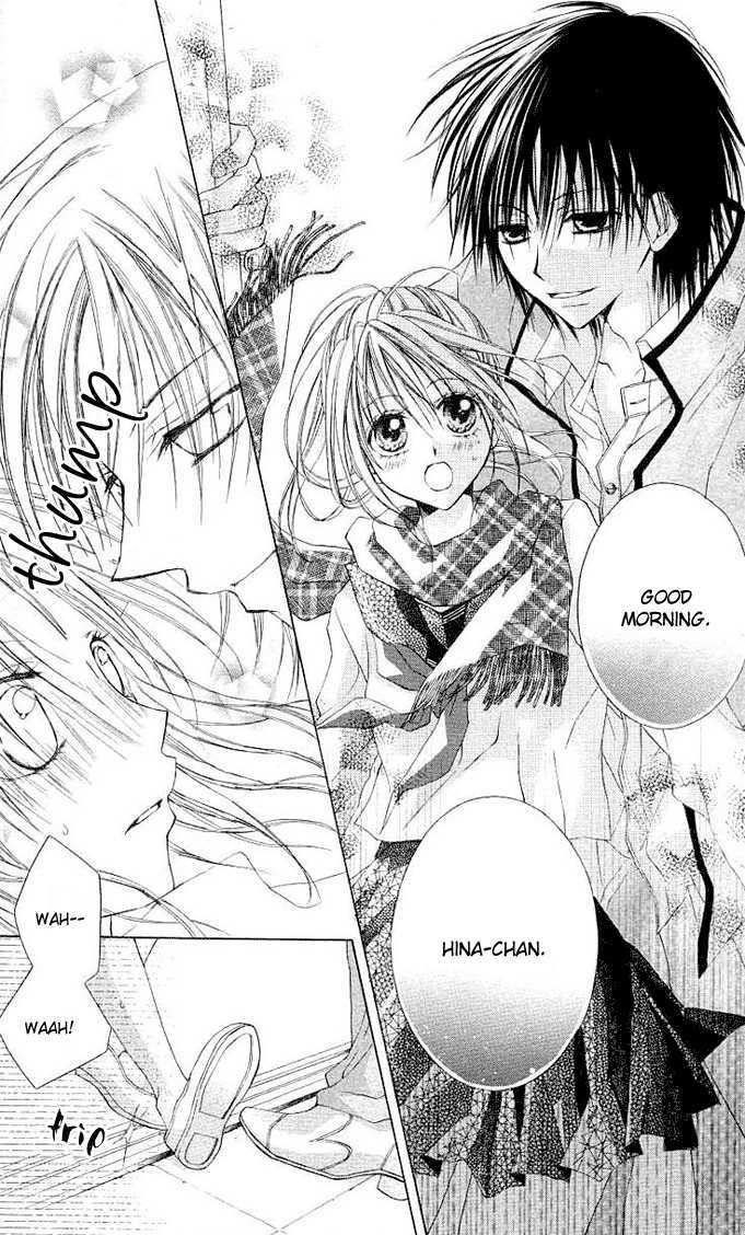 Dakara, Ore Ni Shina Yo Chapter 2 #12