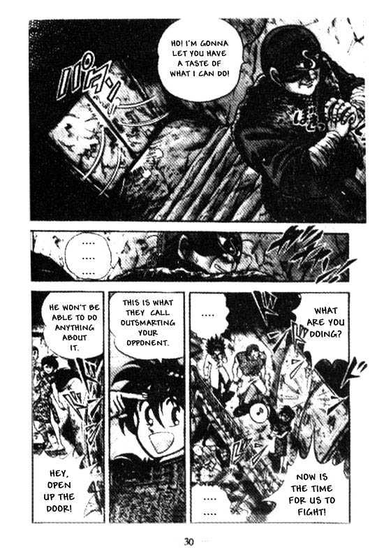 Kotaro Makaritoru Chapter 87 #9