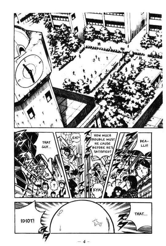 Kotaro Makaritoru Chapter 86 #3