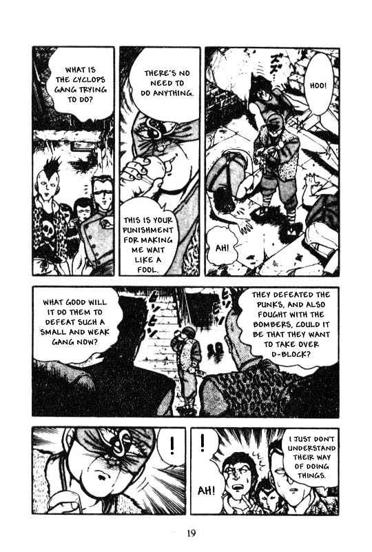 Kotaro Makaritoru Chapter 86 #18