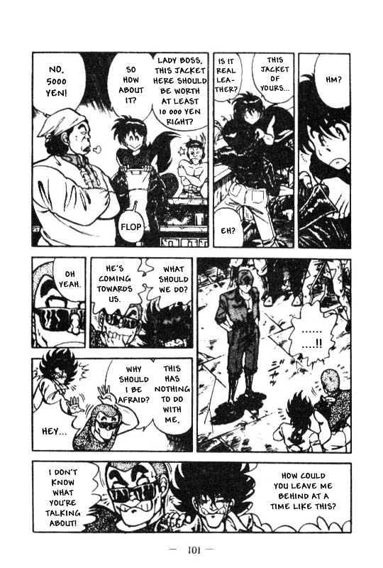 Kotaro Makaritoru Chapter 75 #6