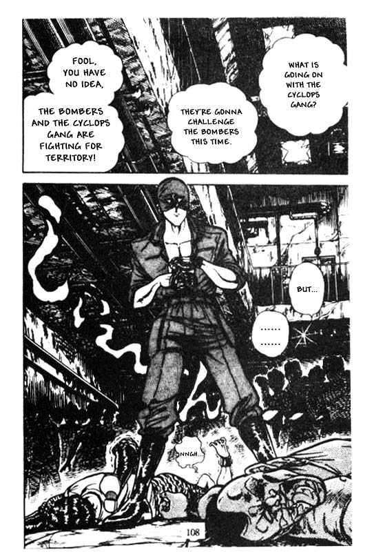 Kotaro Makaritoru Chapter 75 #13