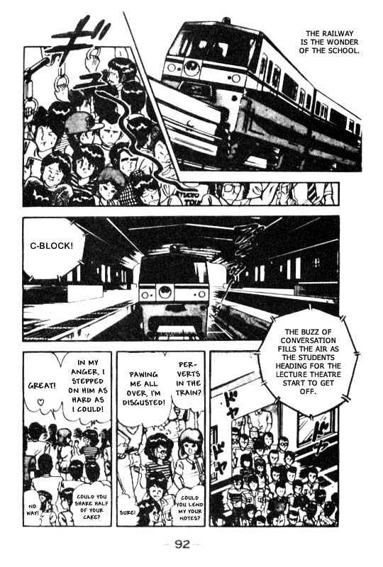 Kotaro Makaritoru Chapter 71 #3