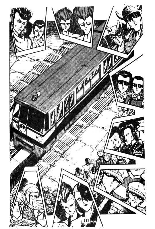 Kotaro Makaritoru Chapter 71 #22