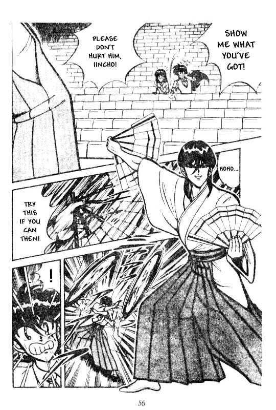 Kotaro Makaritoru Chapter 70 #17