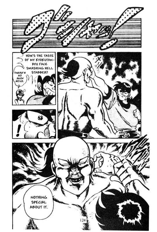 Kotaro Makaritoru Chapter 71 #34