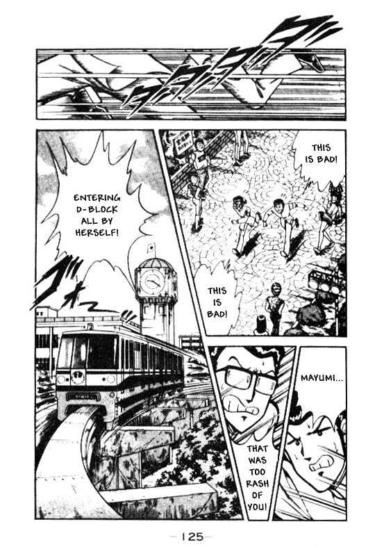 Kotaro Makaritoru Chapter 71 #35