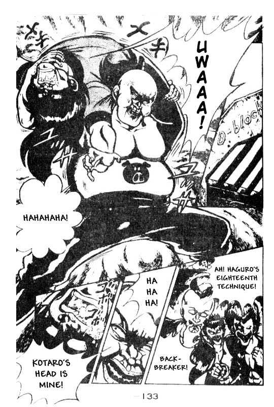 Kotaro Makaritoru Chapter 71 #43