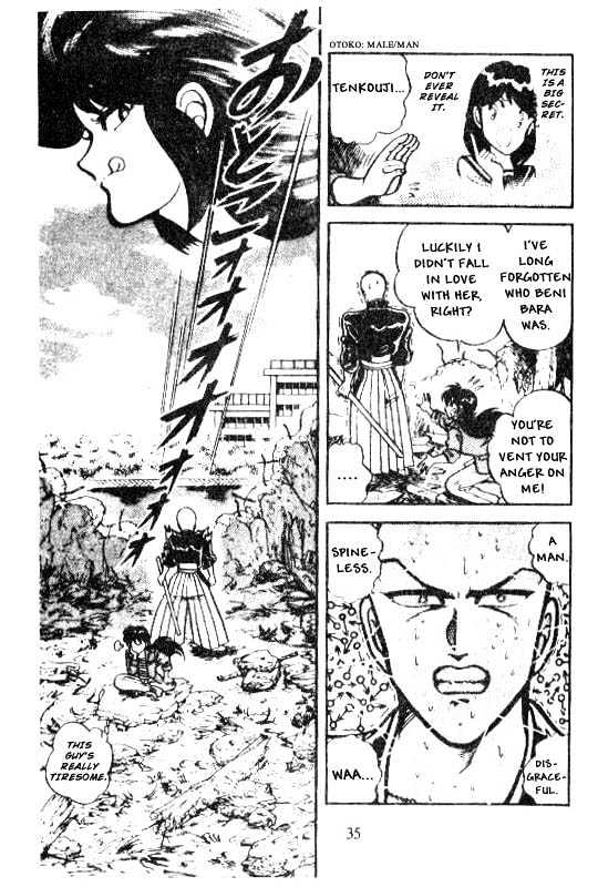 Kotaro Makaritoru Chapter 69 #15