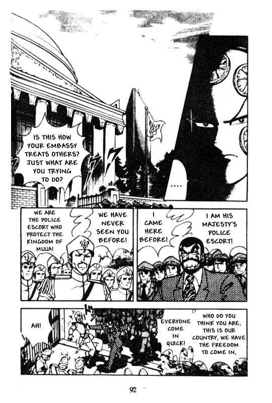 Kotaro Makaritoru Chapter 65 #18