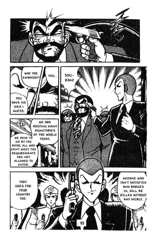 Kotaro Makaritoru Chapter 65 #19