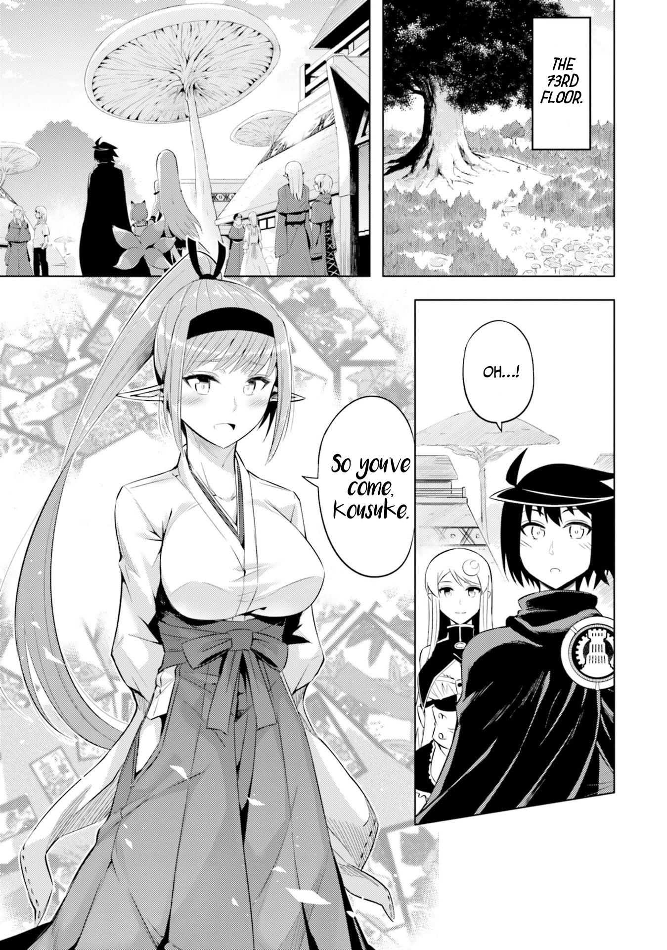 Tono No Kanri O Shite Miyou Chapter 21 #26