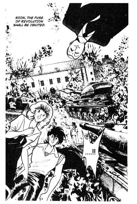 Kotaro Makaritoru Chapter 59 #19