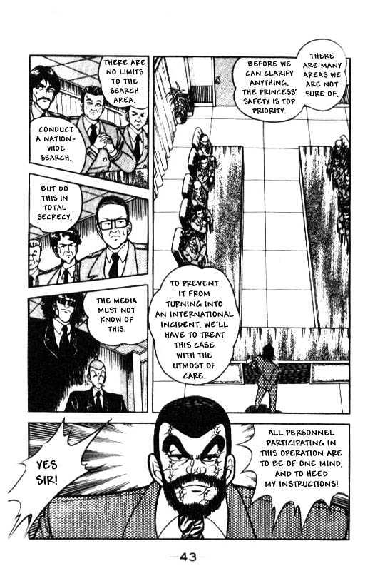 Kotaro Makaritoru Chapter 58 #5