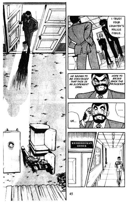 Kotaro Makaritoru Chapter 58 #7