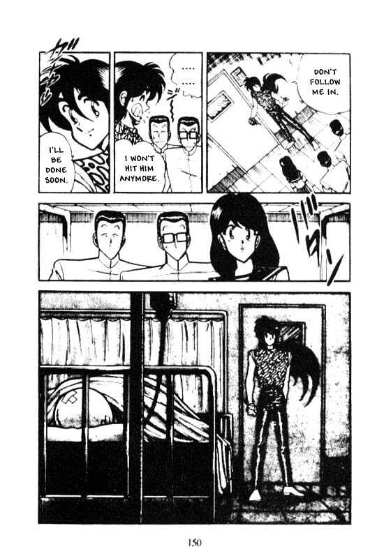 Kotaro Makaritoru Chapter 55 #10
