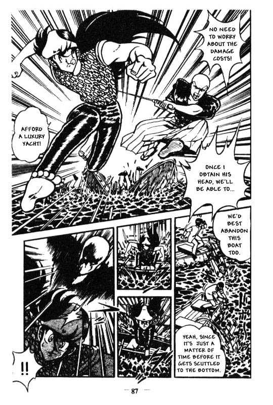 Kotaro Makaritoru Chapter 52 #7