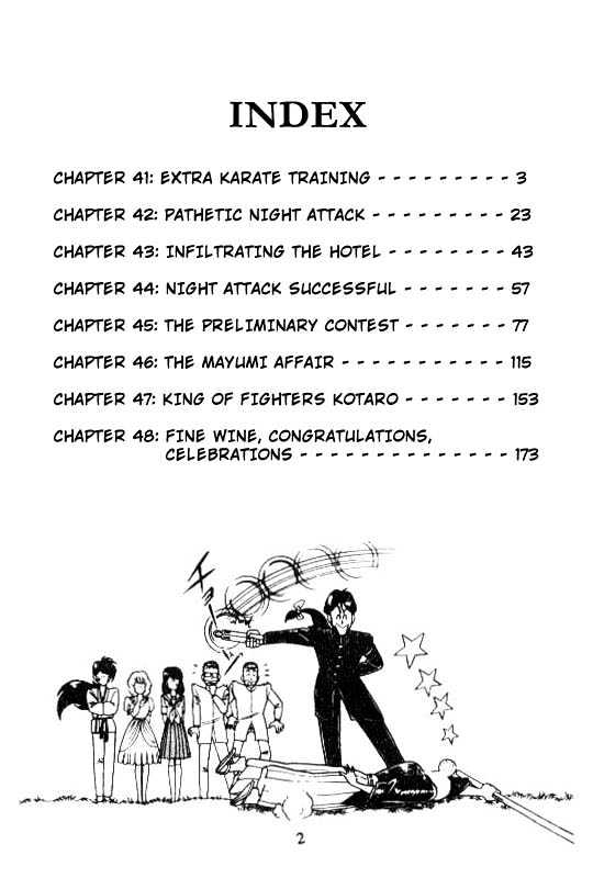 Kotaro Makaritoru Chapter 41 #1