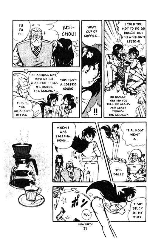 Kotaro Makaritoru Chapter 42 #10