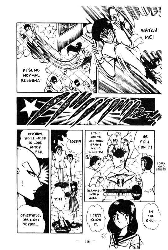 Kotaro Makaritoru Chapter 37 #12