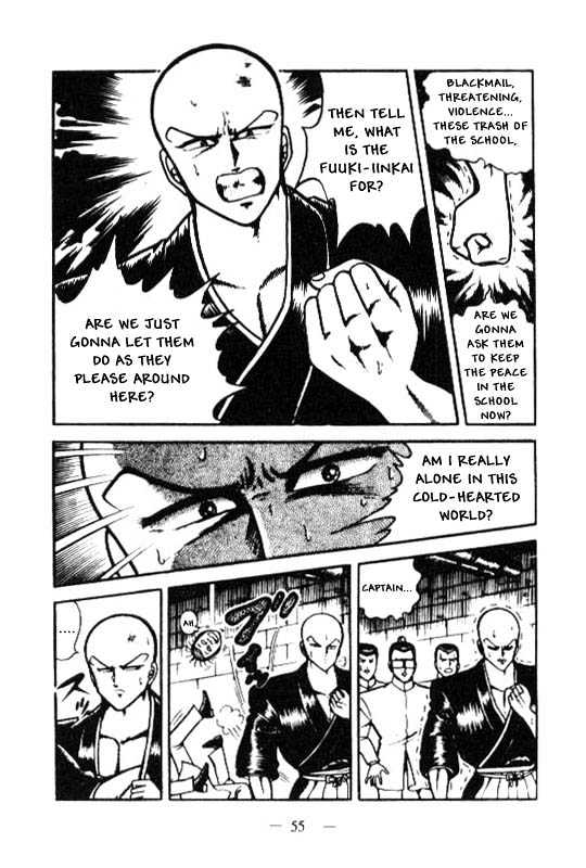 Kotaro Makaritoru Chapter 28 #10