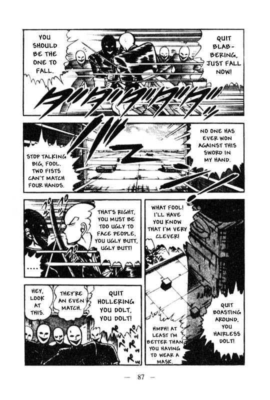 Kotaro Makaritoru Chapter 29 #24