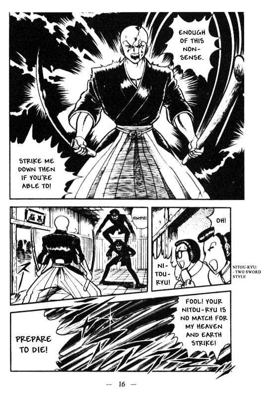 Kotaro Makaritoru Chapter 27 #15