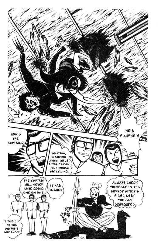 Kotaro Makaritoru Chapter 27 #25