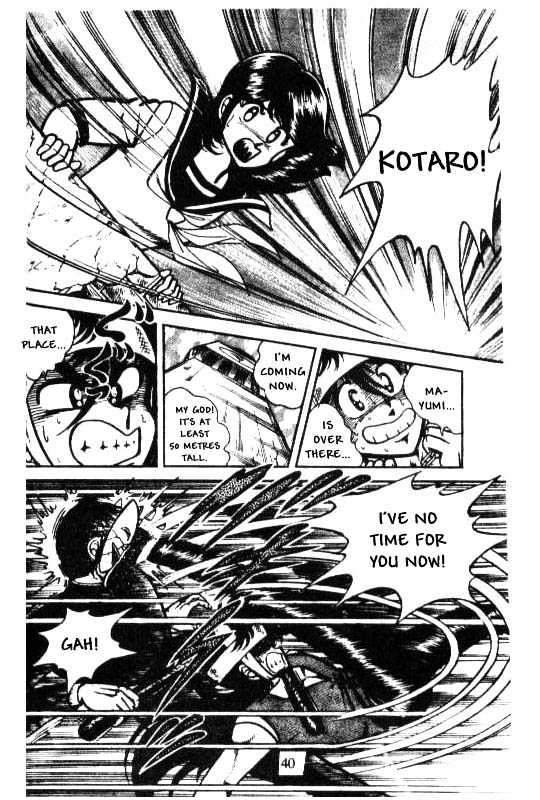Kotaro Makaritoru Chapter 27 #39