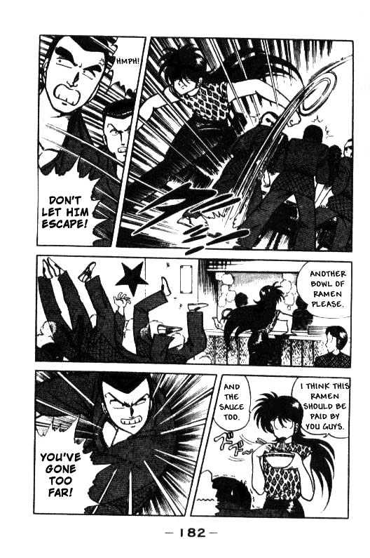 Kotaro Makaritoru Chapter 9 #4