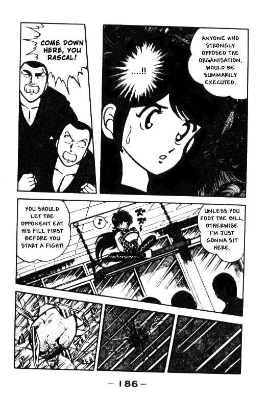 Kotaro Makaritoru Chapter 9 #8