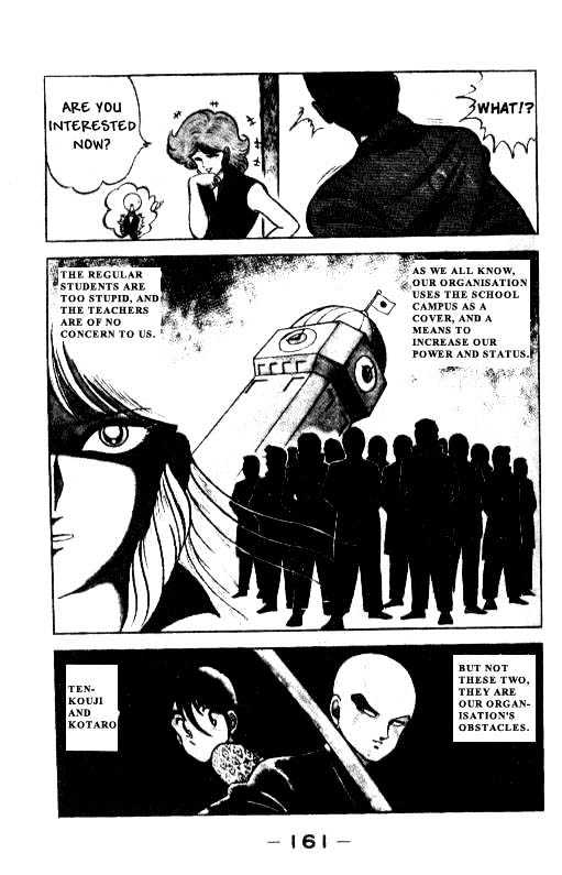 Kotaro Makaritoru Chapter 8 #5