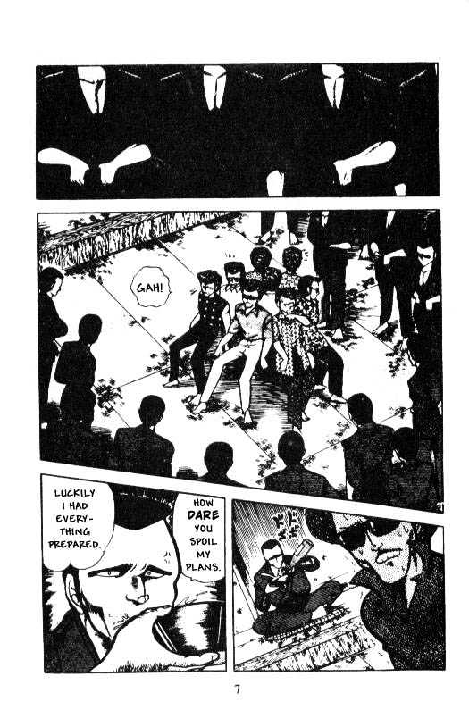 Kotaro Makaritoru Chapter 10 #6