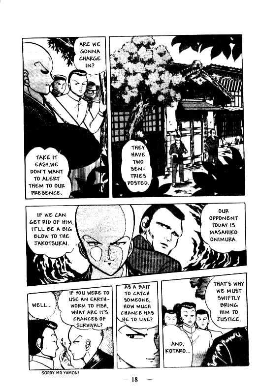 Kotaro Makaritoru Chapter 10 #17