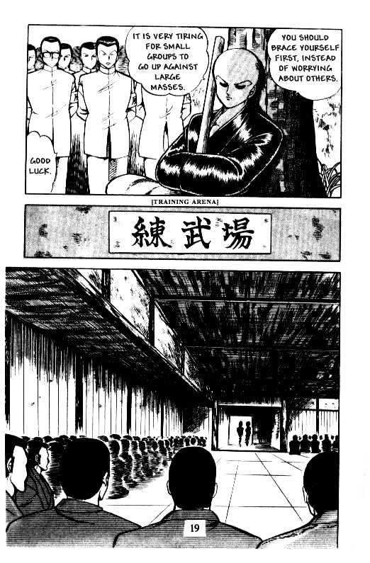 Kotaro Makaritoru Chapter 10 #18