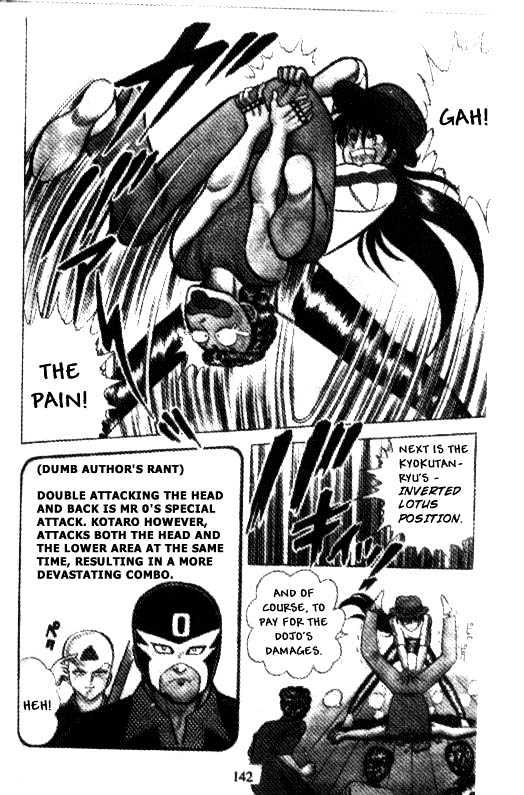 Kotaro Makaritoru Chapter 7 #6