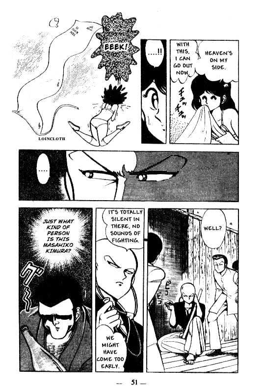 Kotaro Makaritoru Chapter 10 #49
