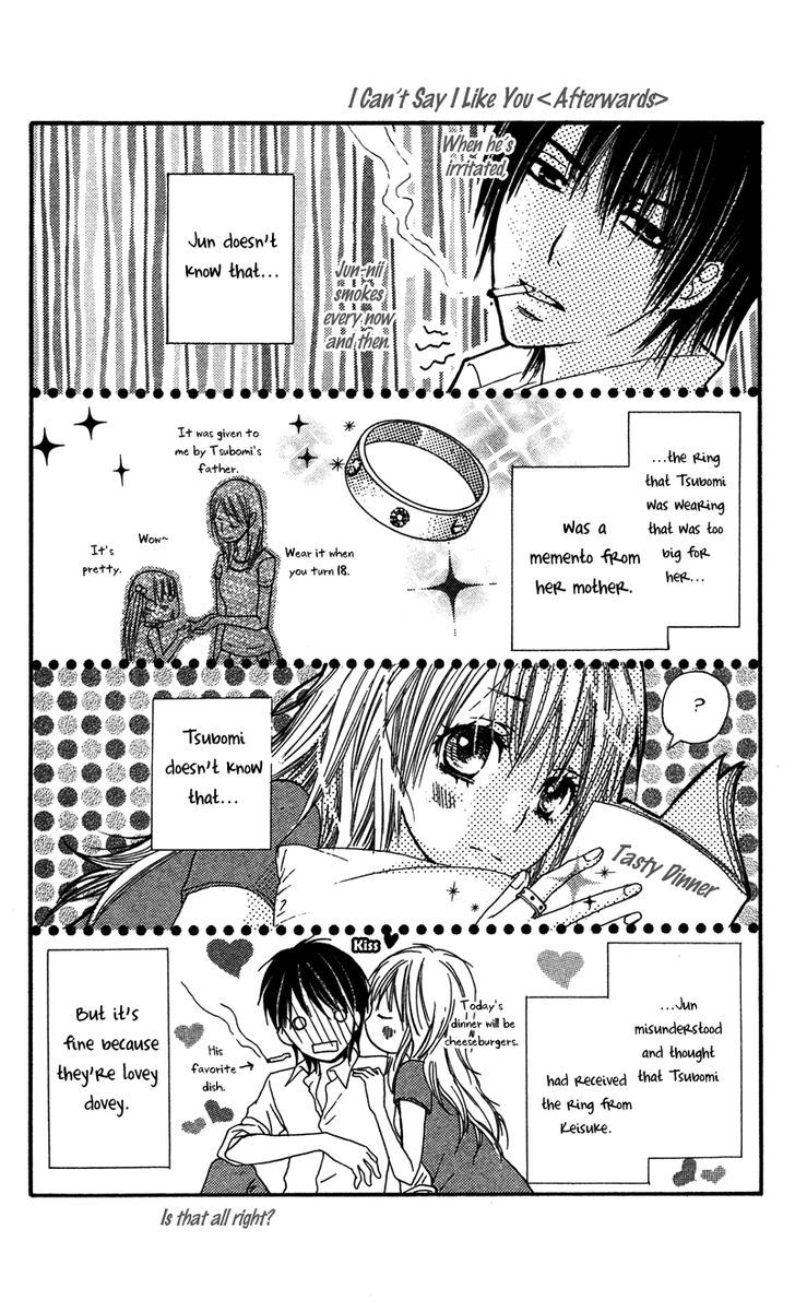 Dakishimete Ii Desu Ka Chapter 4 #34